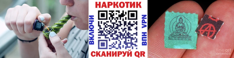 Купить Новая Ладога МАРИХУАНА  blacksprut tor  Гашиш  МЕФ  Кокаин 