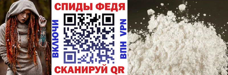 Амфетамин Розовый Новая Ладога
