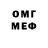 Метадон methadone Ali Nehme