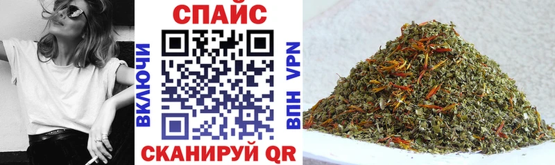 цены   Новая Ладога  БУТИРАТ GHB 