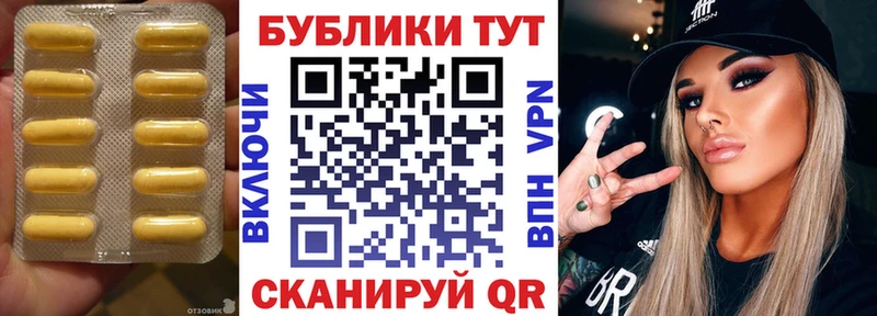 дарнет шоп  Новая Ладога  Экстази диски 
