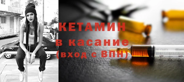 мяу мяу мука Арсеньев