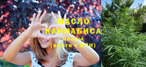 spice Алексеевка