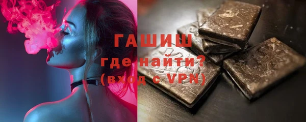 spice Аркадак