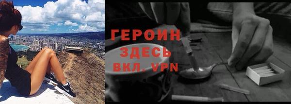 прущие крисы Армянск