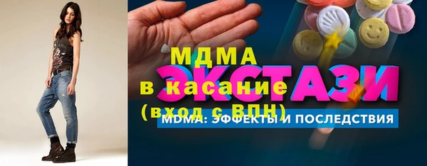 PSILOCYBIN Алексин