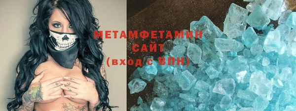 мяу мяу мука Арсеньев