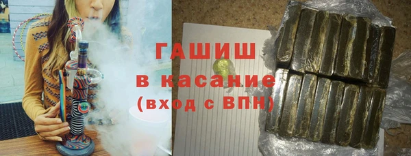 spice Аркадак
