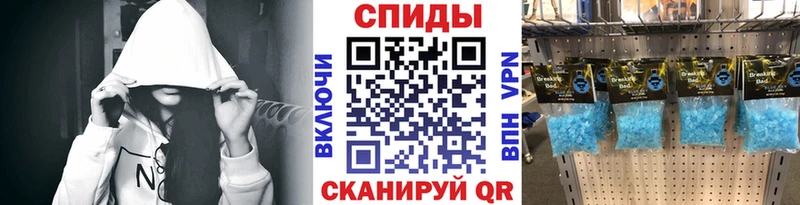 МЕТАМФЕТАМИН пудра  мега сайт  Новая Ладога 